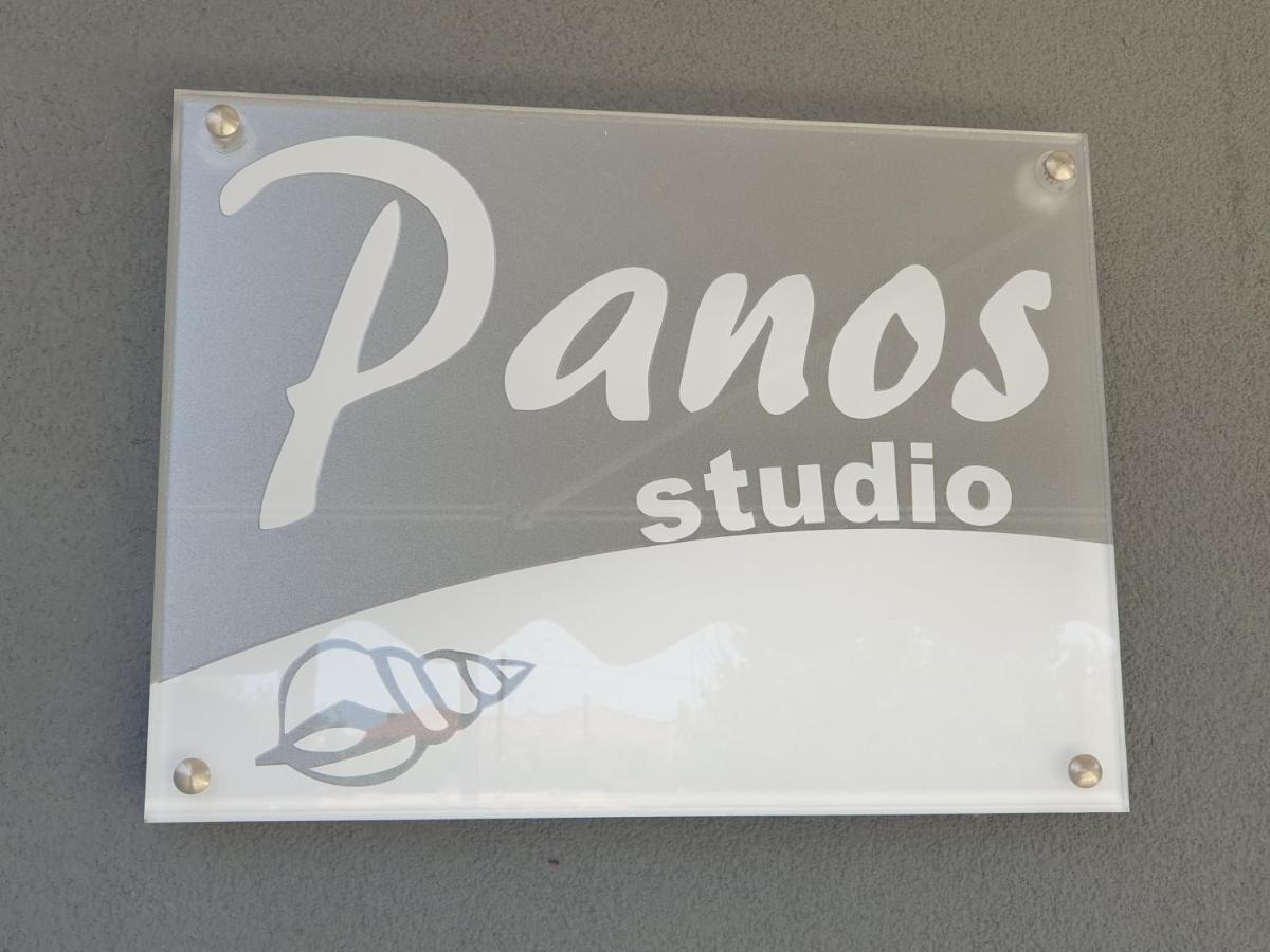Panos' Studio มิรินา ภายนอก รูปภาพ